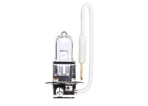 Expressz szállítás H3 Super - 12v 55w Osram