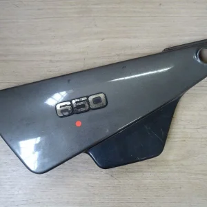 Akciós ár Cache latéral gauche Yamaha 650 XJ 1980-1983