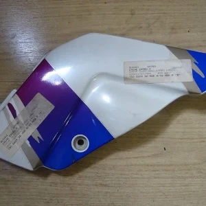 Végkiárusítás Couvre cadre droit Suzuki 750 GSXR type GR7BD 1992/1995 - 1100 GSXR type GU75D 1993/1996 (47511-17E01-R)