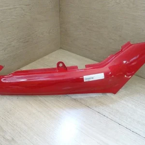 Akció Cache latéral droit Suzuki 500 GSE type GM51A 1989/1999 (47111-01D00)